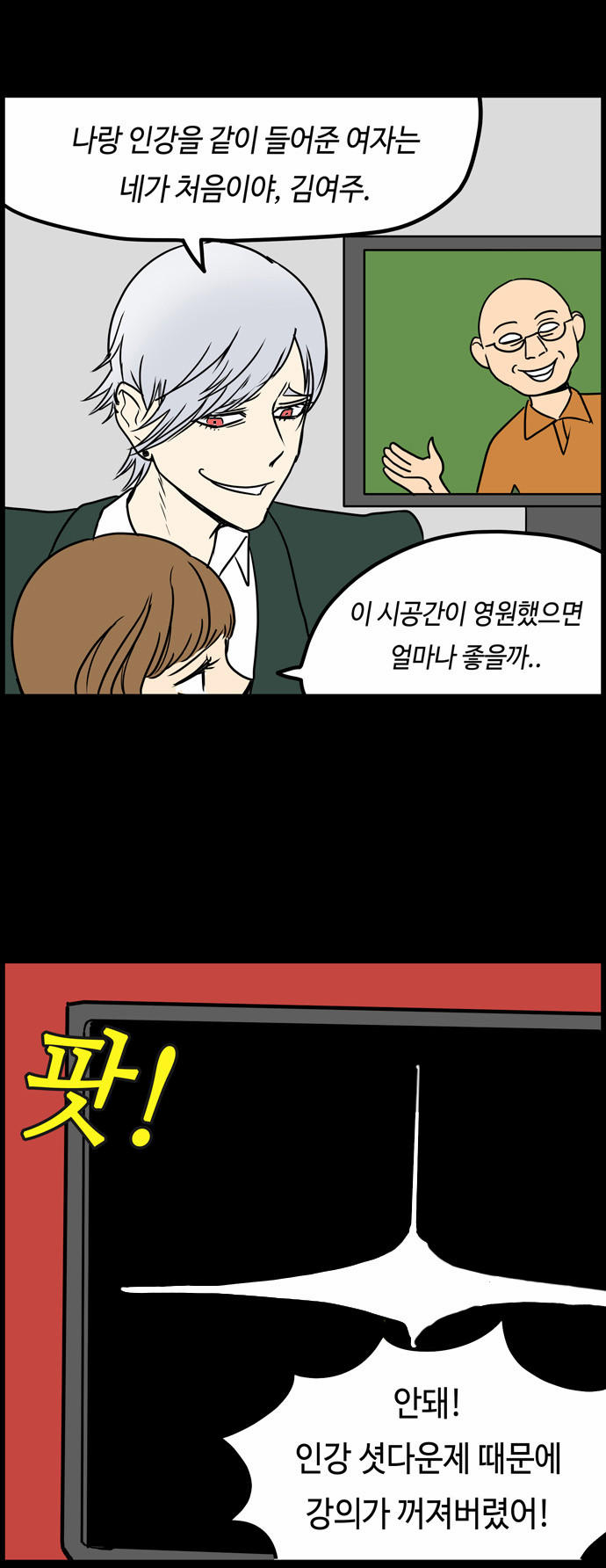 15 페이지