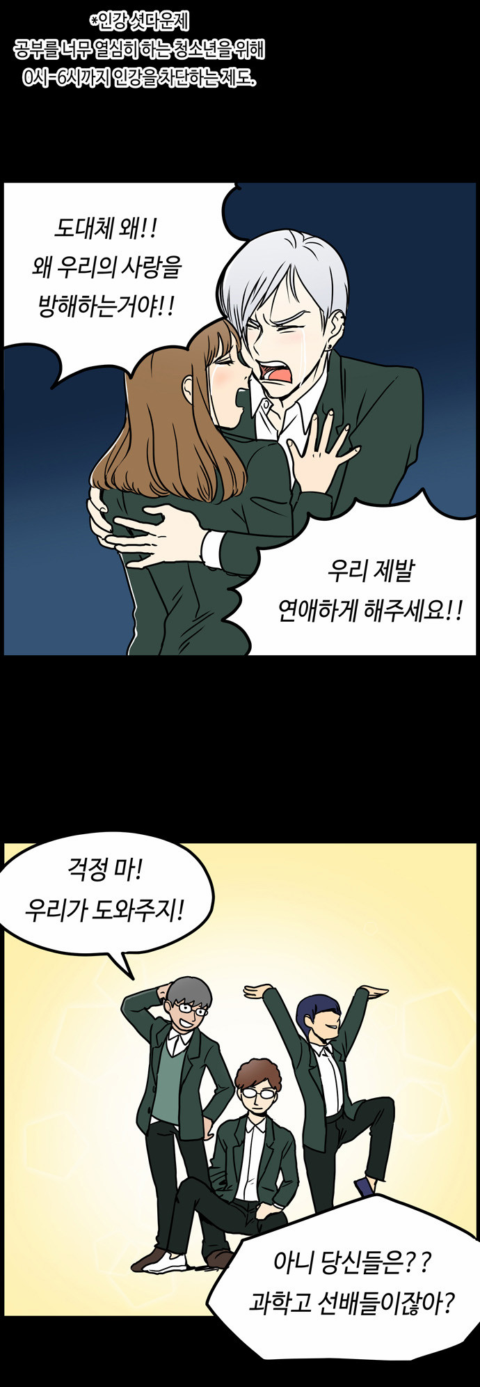 16 페이지