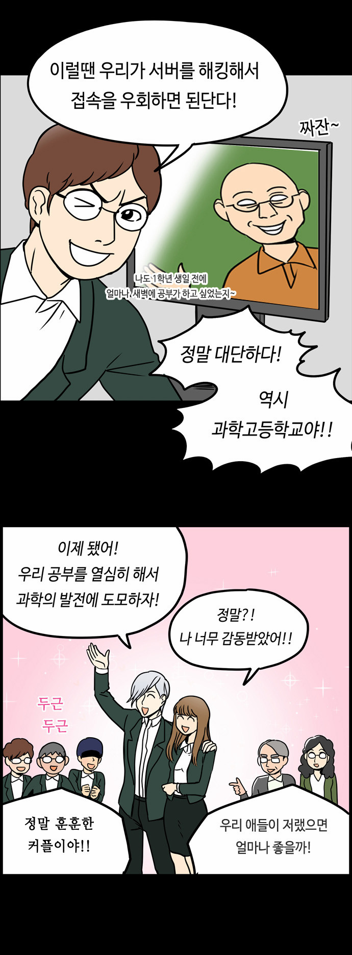 17 페이지