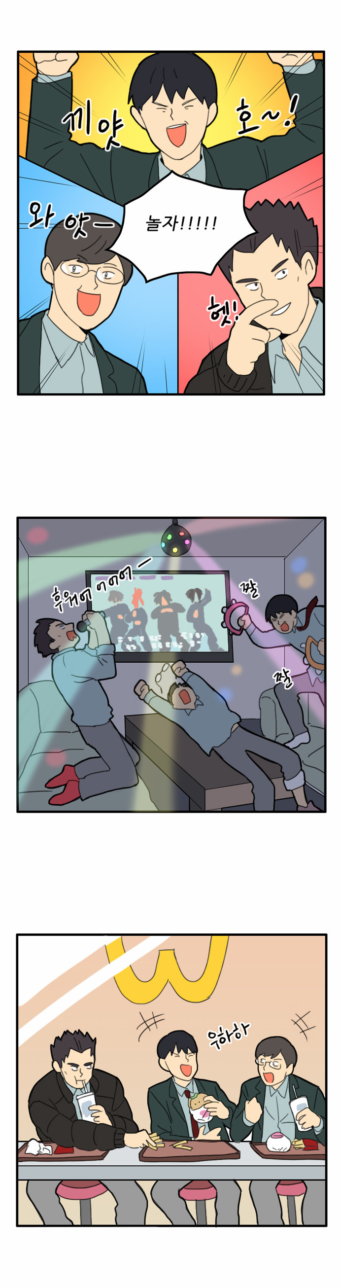 5 페이지