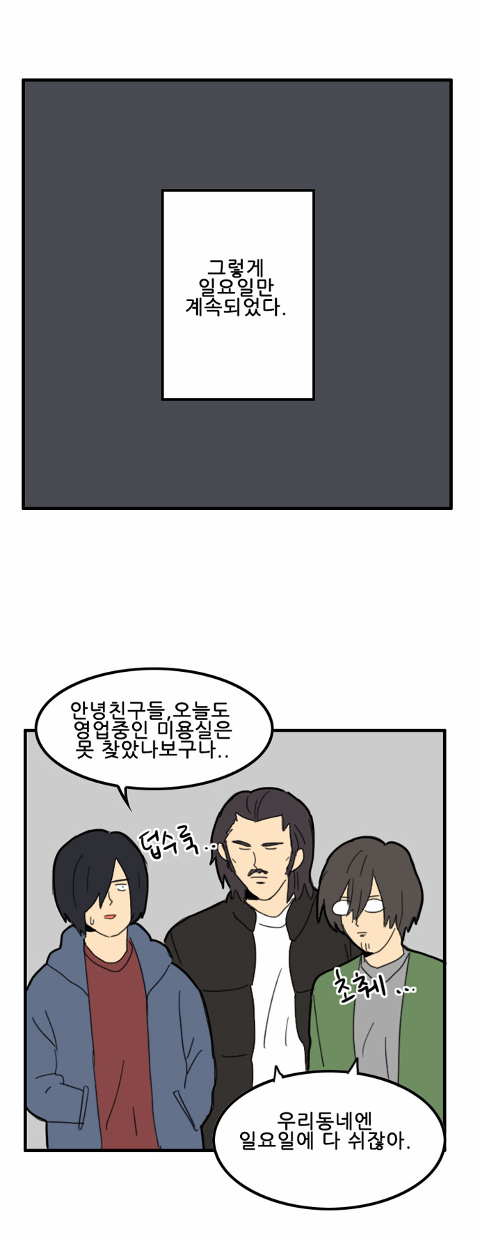 9 페이지
