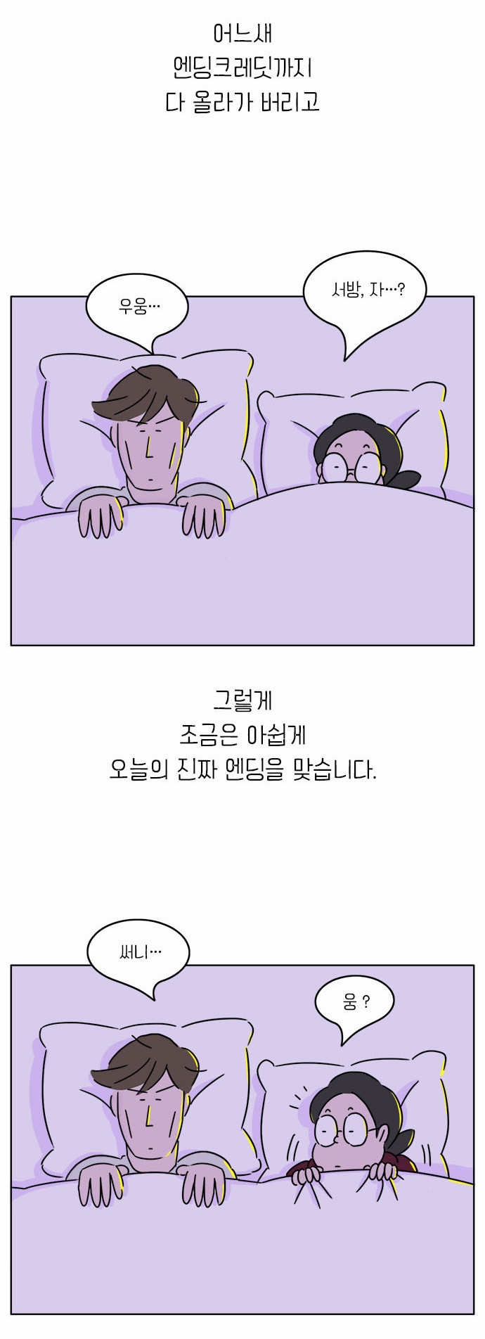 15 페이지