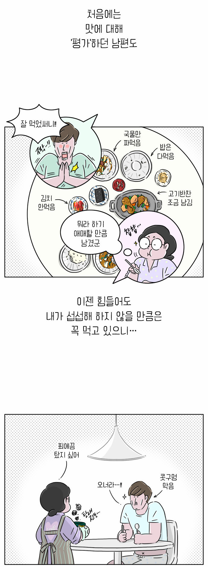 10 페이지