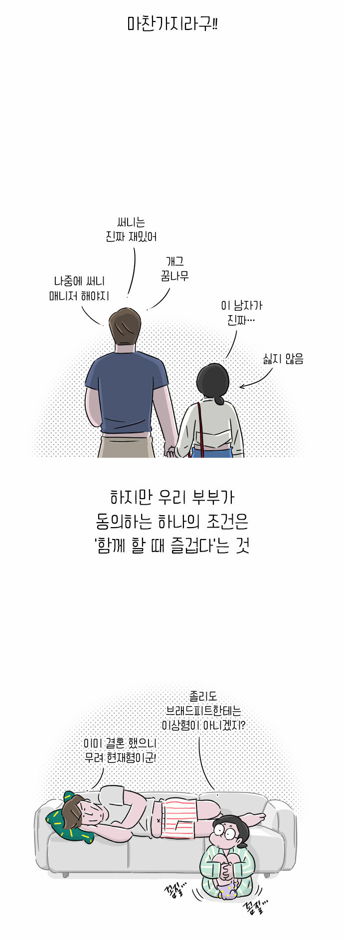 9 페이지