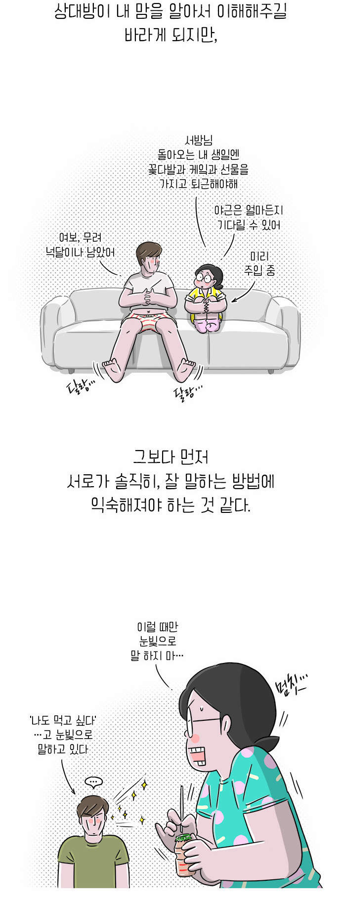10 페이지