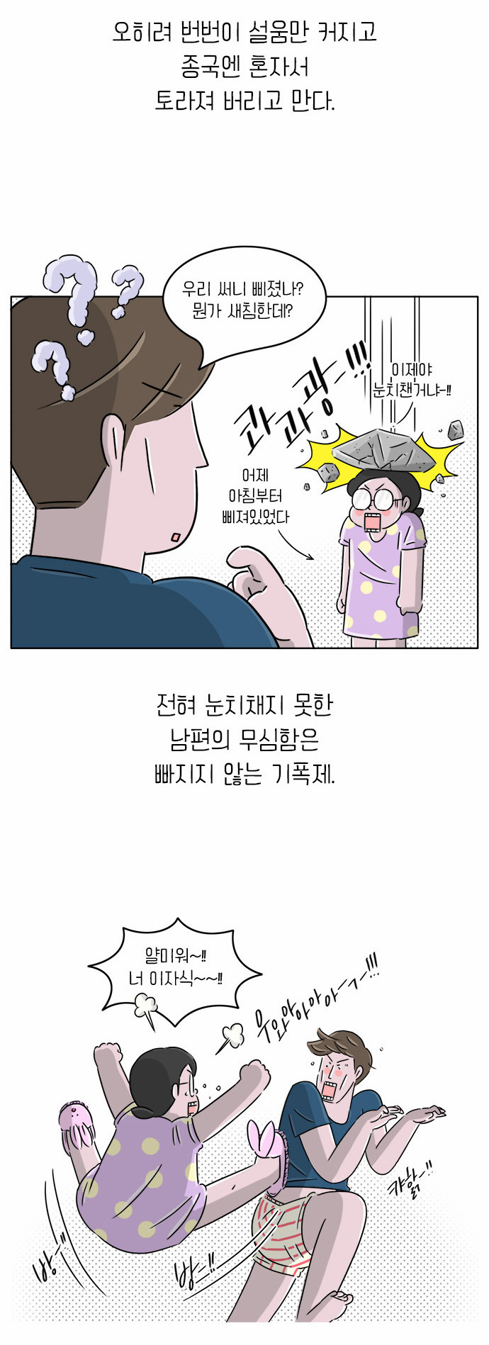 5 페이지