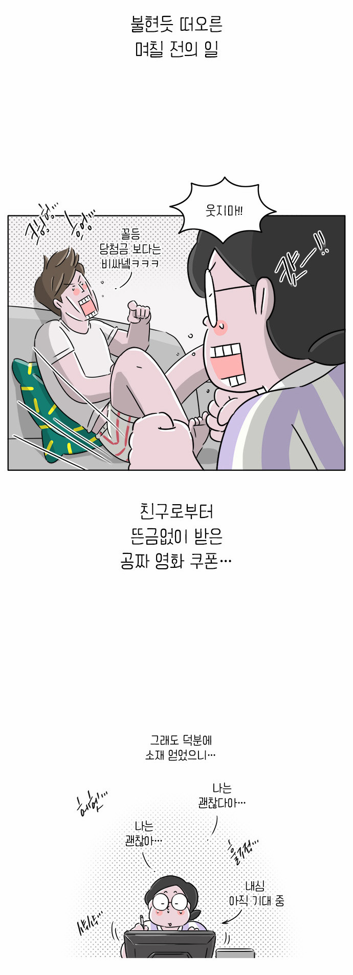 10 페이지