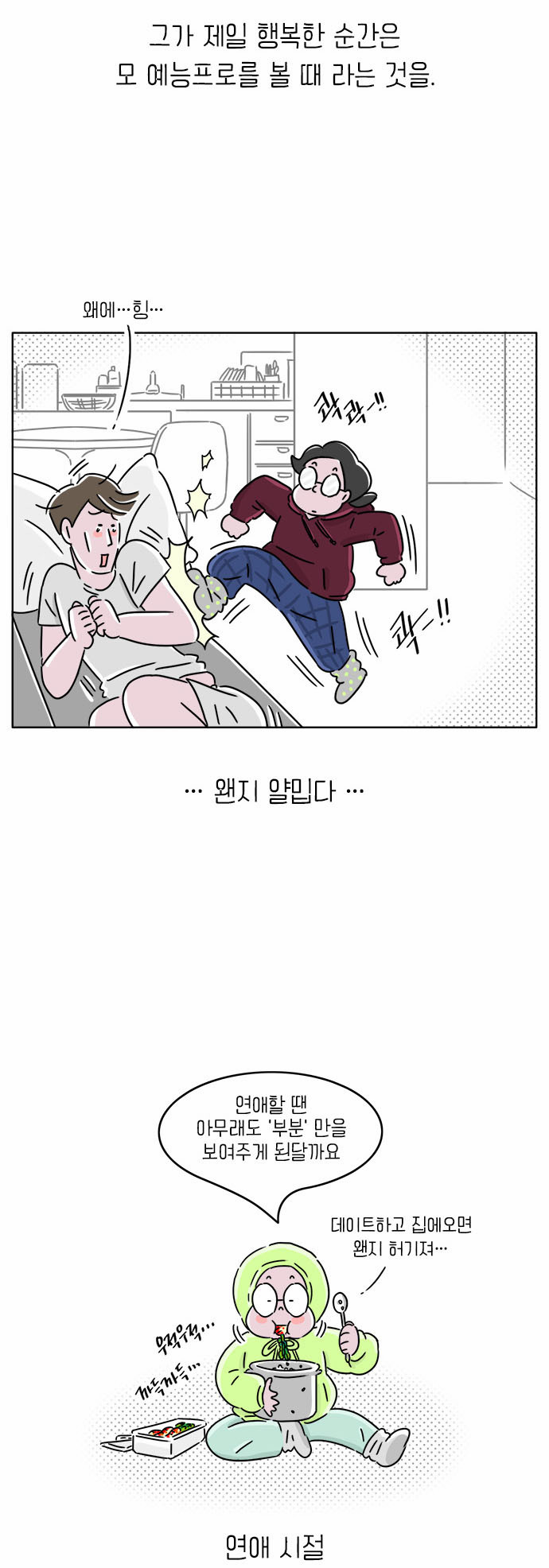 10 페이지