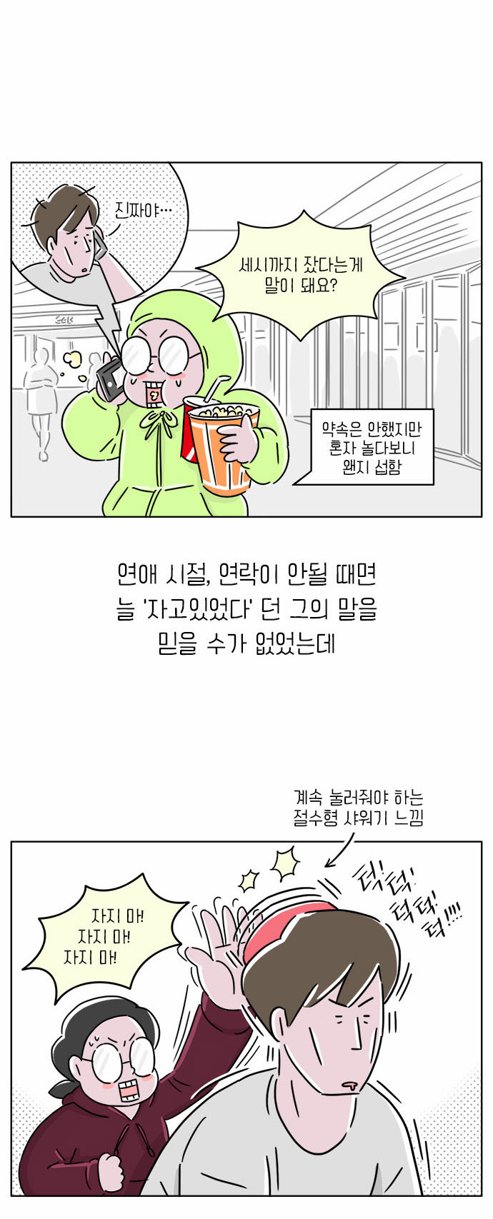 5 페이지
