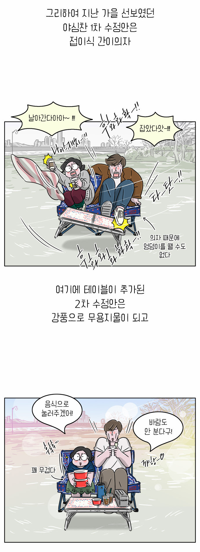 5 페이지