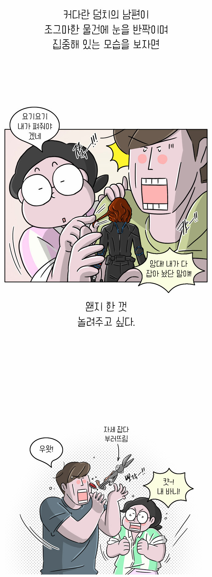 10 페이지