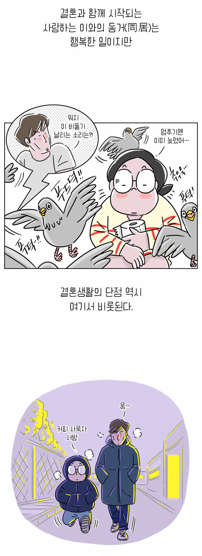 5 페이지