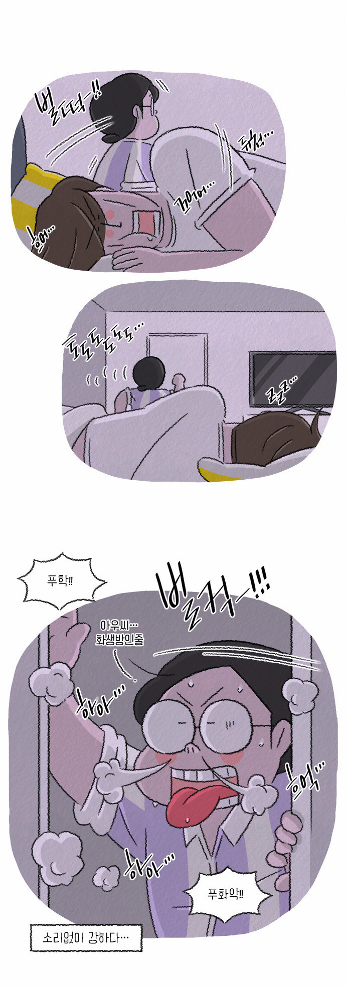 10 페이지