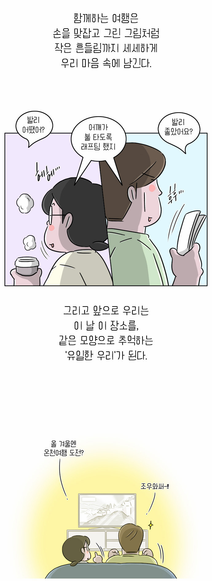 10 페이지