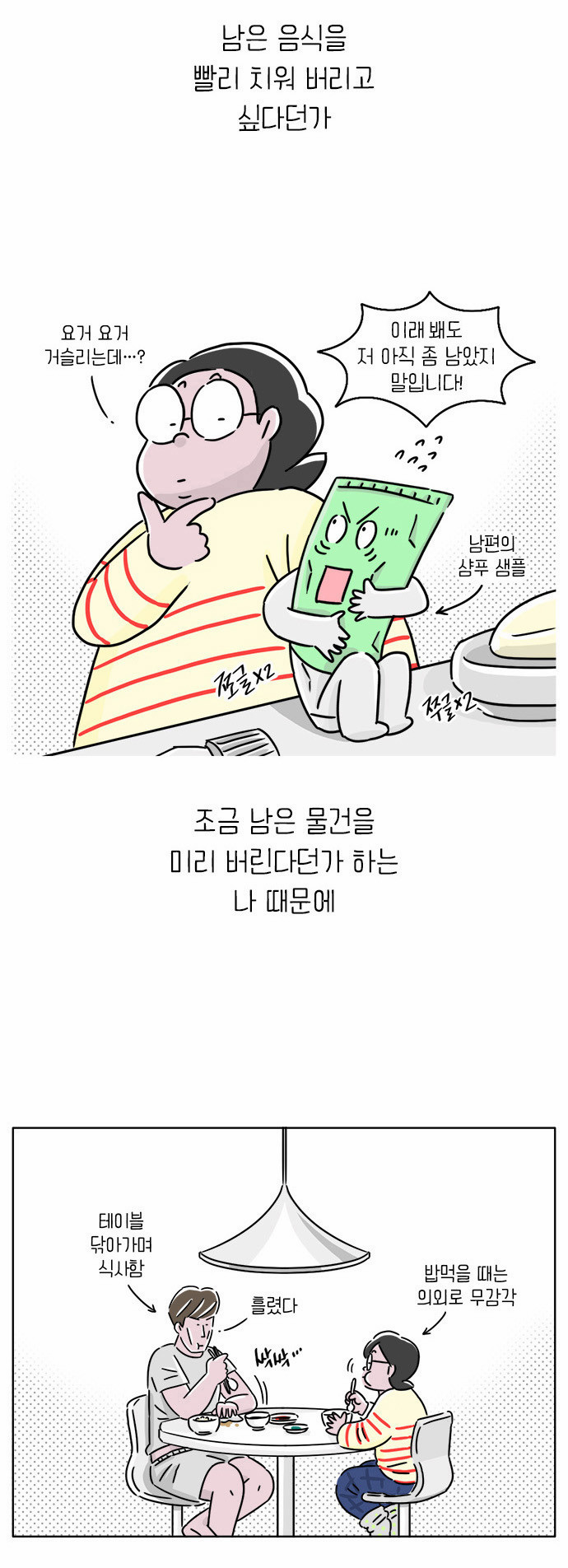 10 페이지