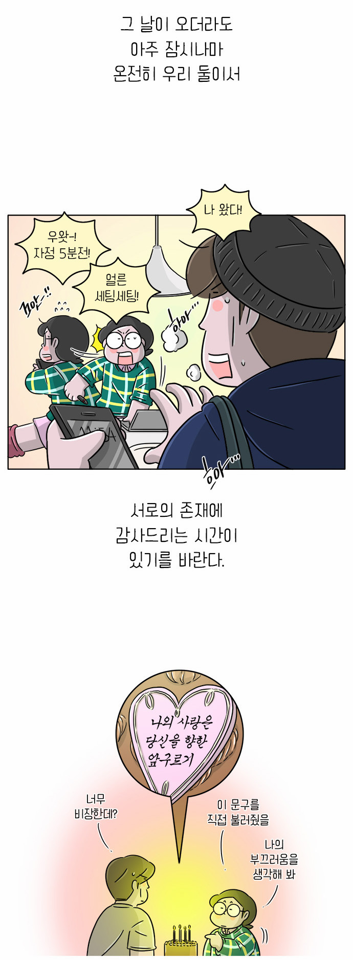 10 페이지