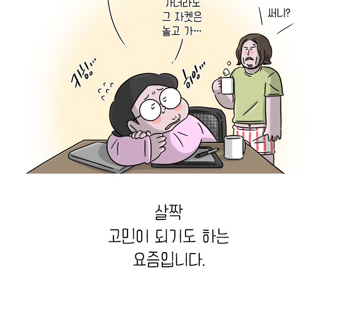 13 페이지