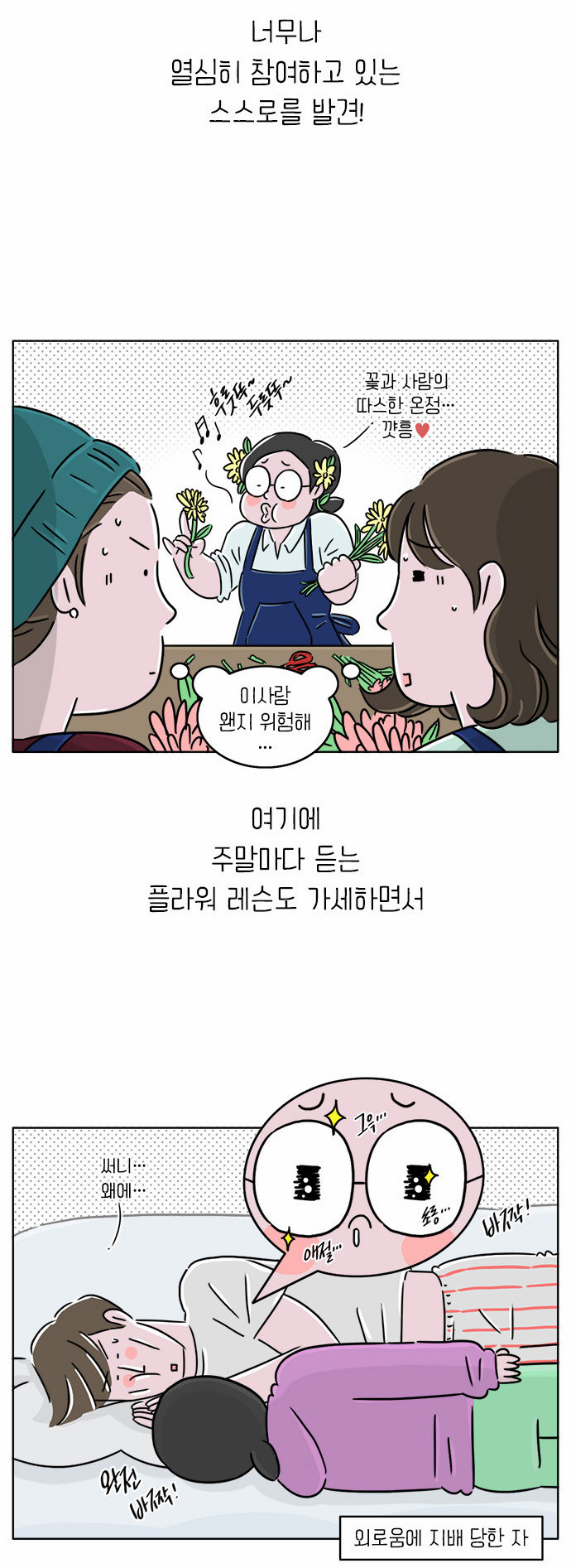 11 페이지