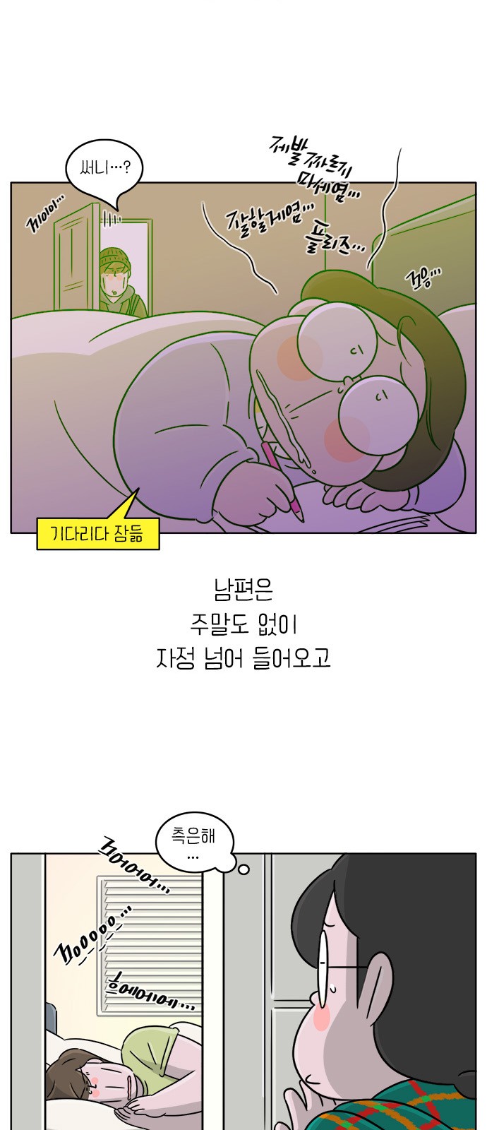 5 페이지