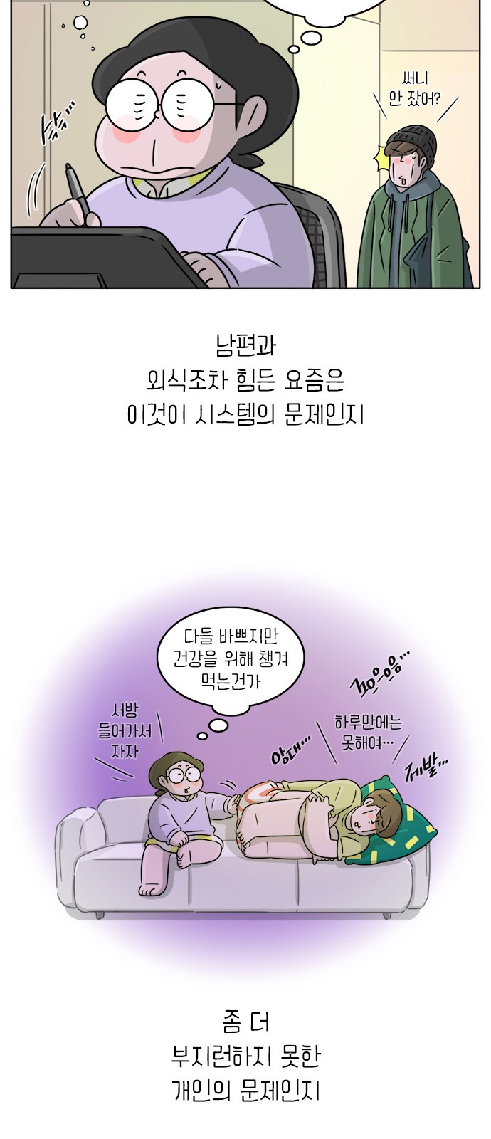 10 페이지