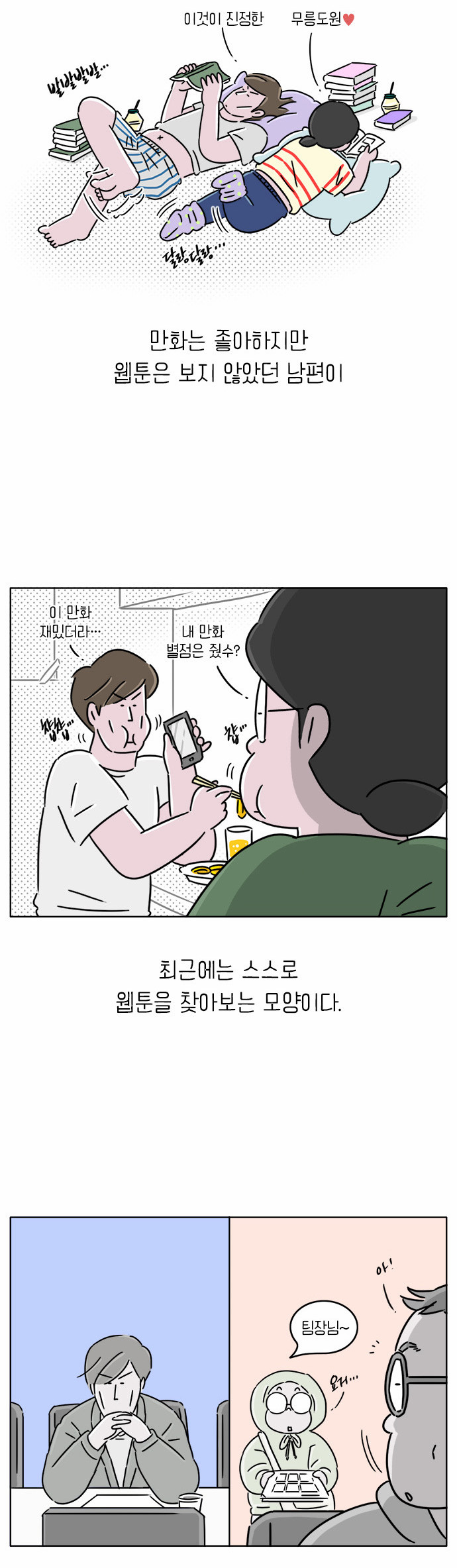 10 페이지
