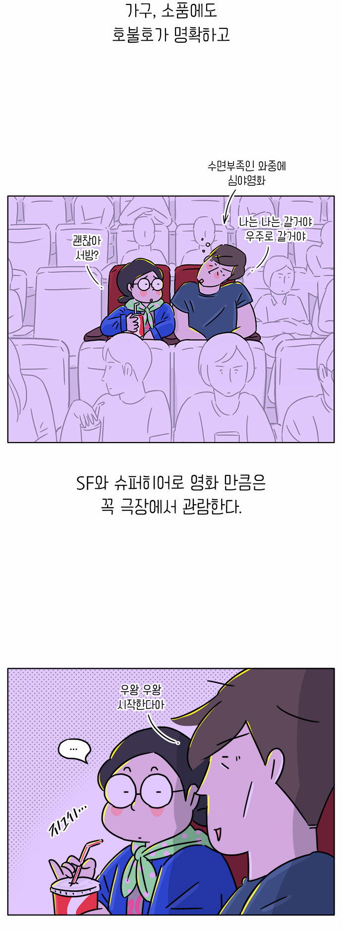 5 페이지