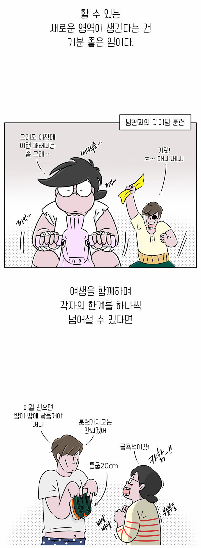 10 페이지