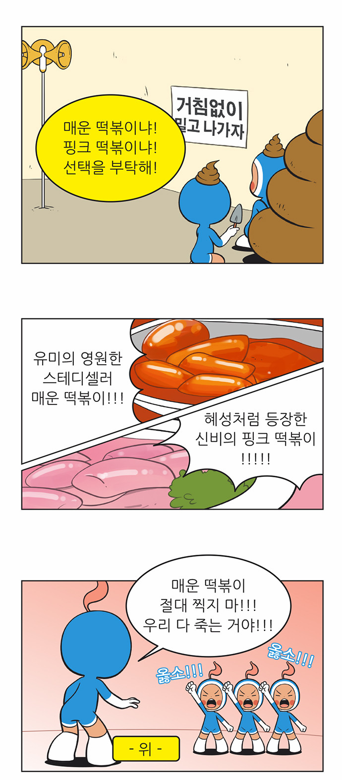 5 페이지