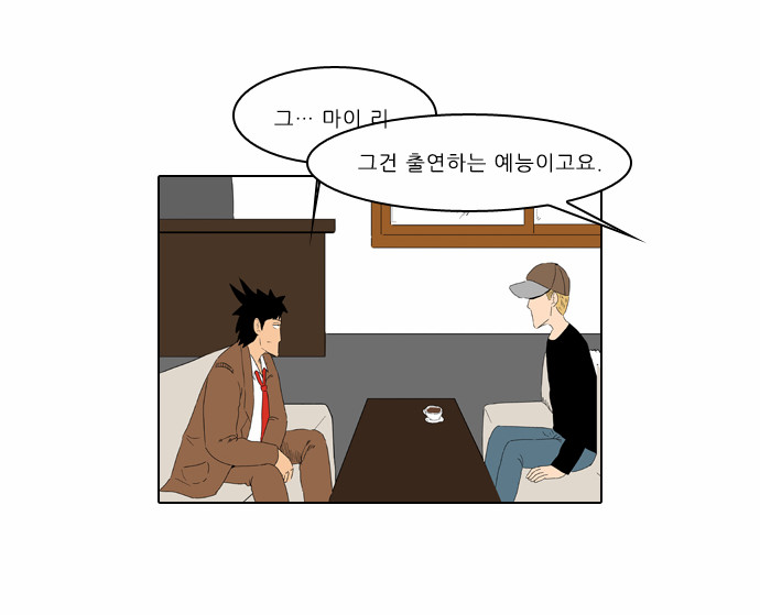 11 페이지