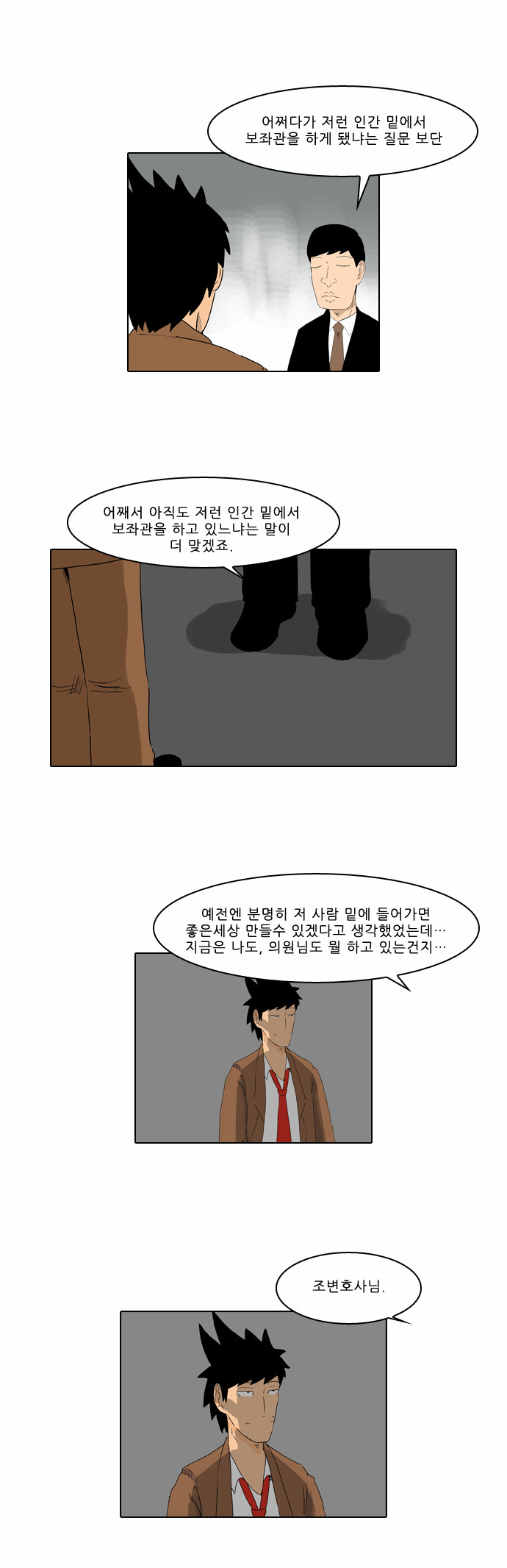 22 페이지