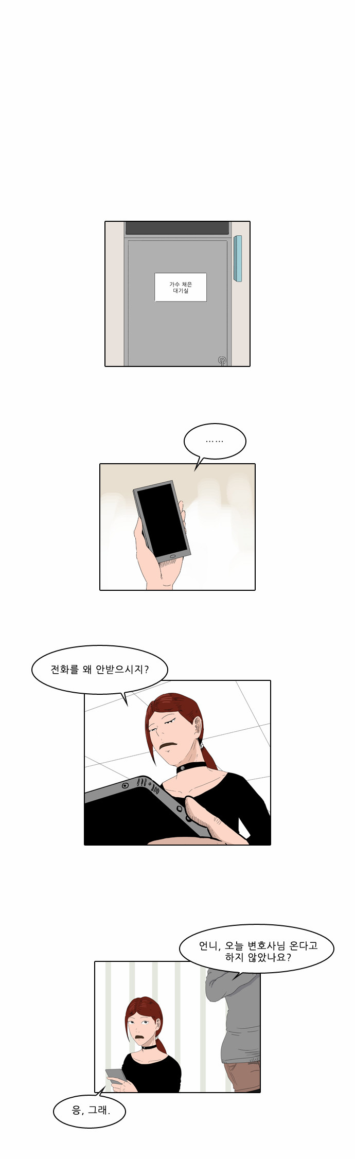 1 페이지