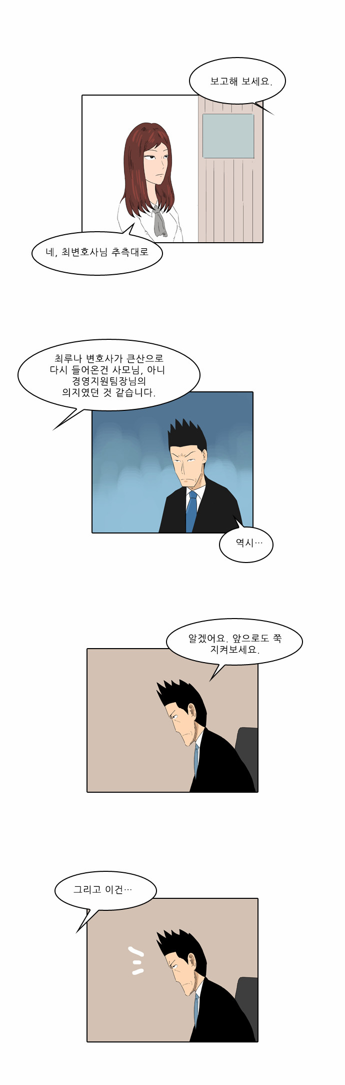 17 페이지
