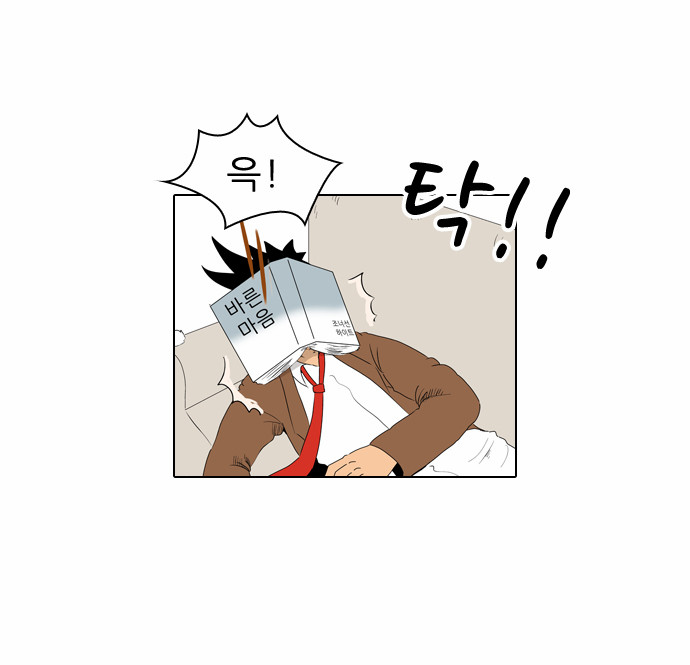 22 페이지