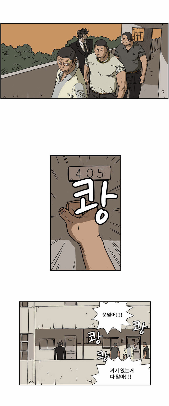 11 페이지