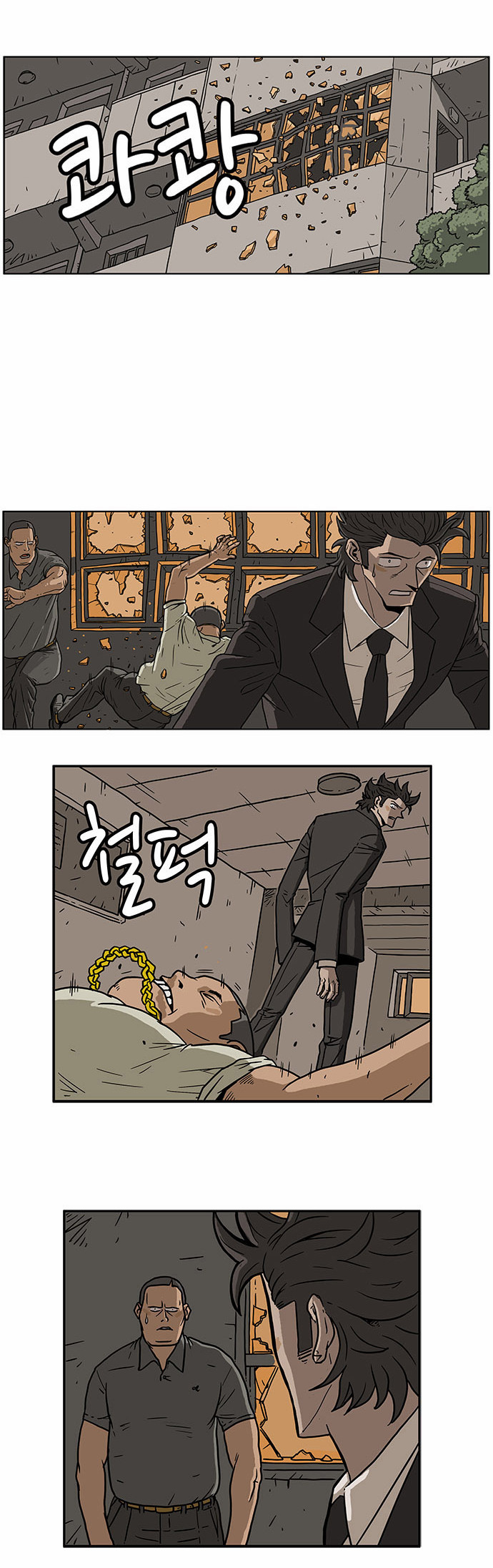 18 페이지
