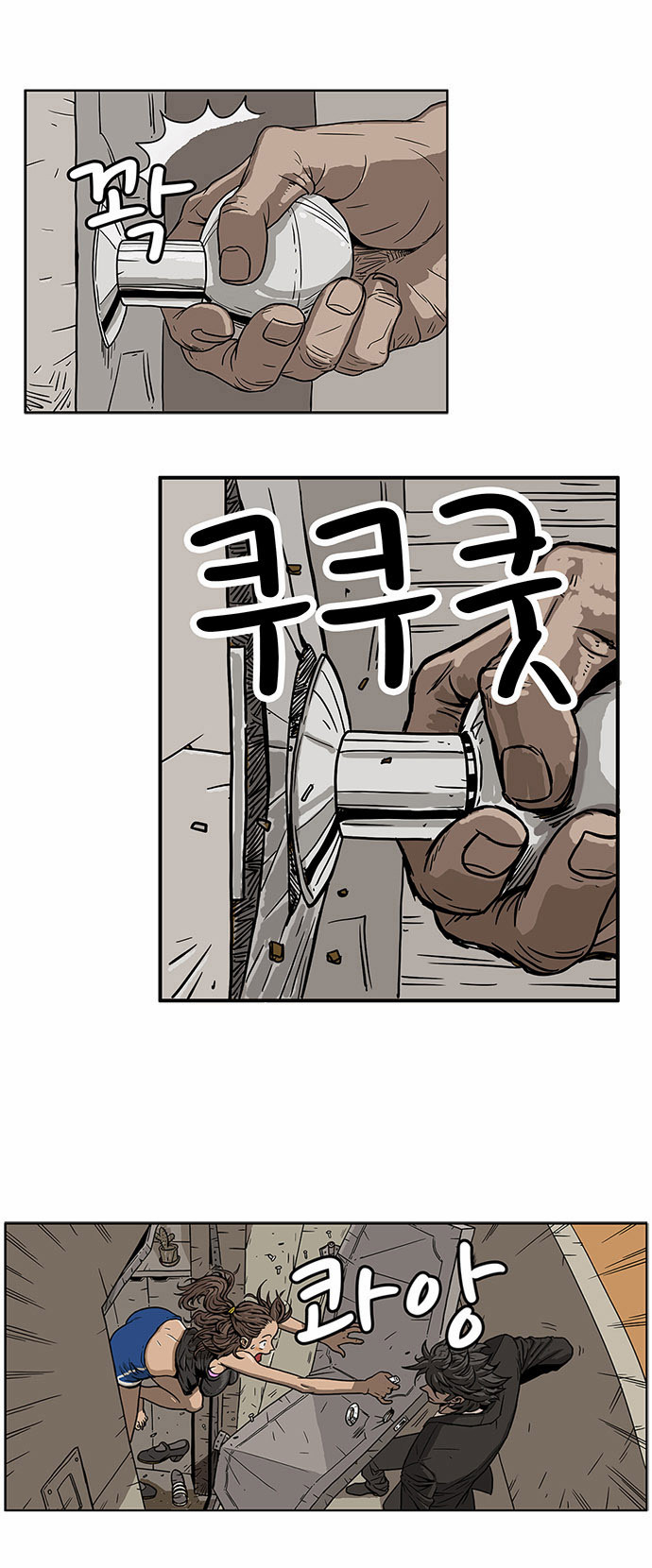 22 페이지
