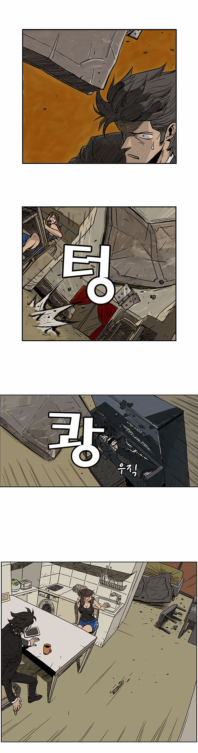 16 페이지