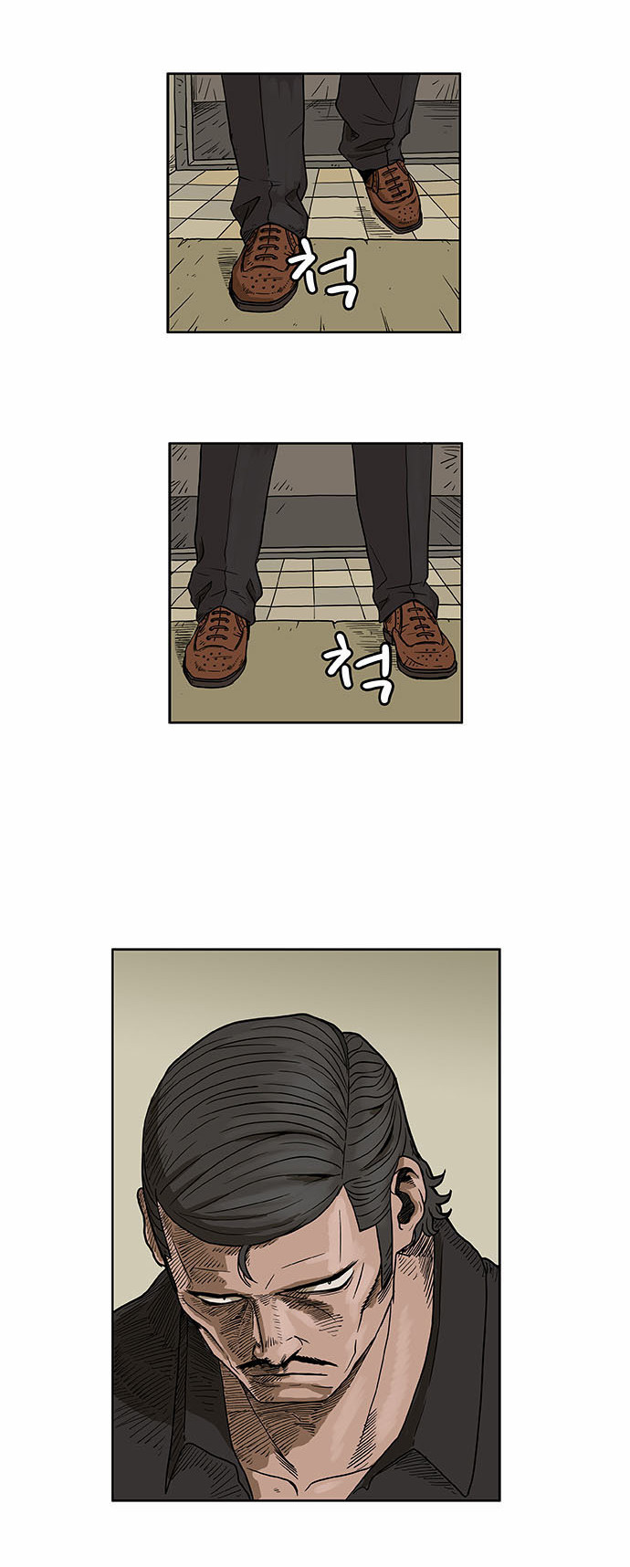 18 페이지