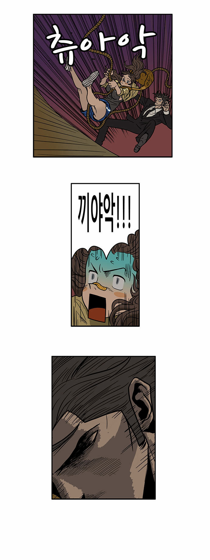15 페이지