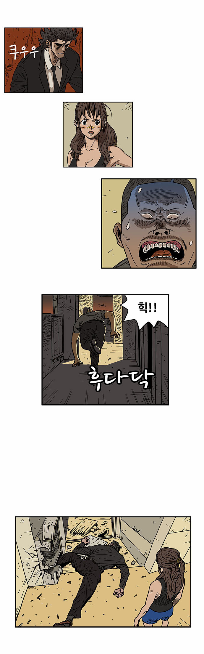 3 페이지