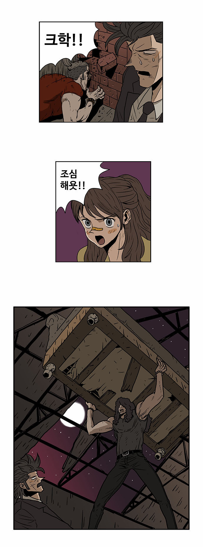 14 페이지