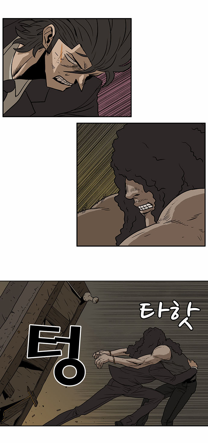 15 페이지