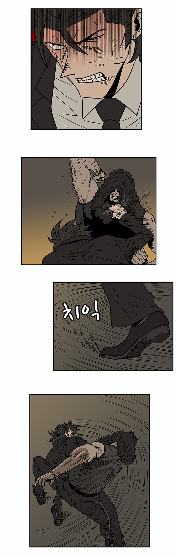 17 페이지