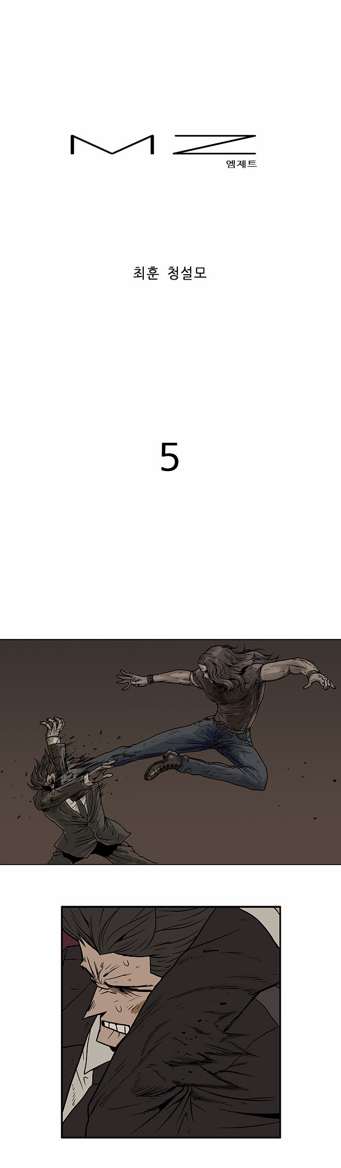1 페이지