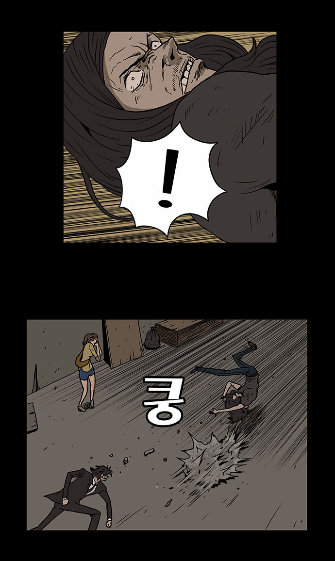 15 페이지
