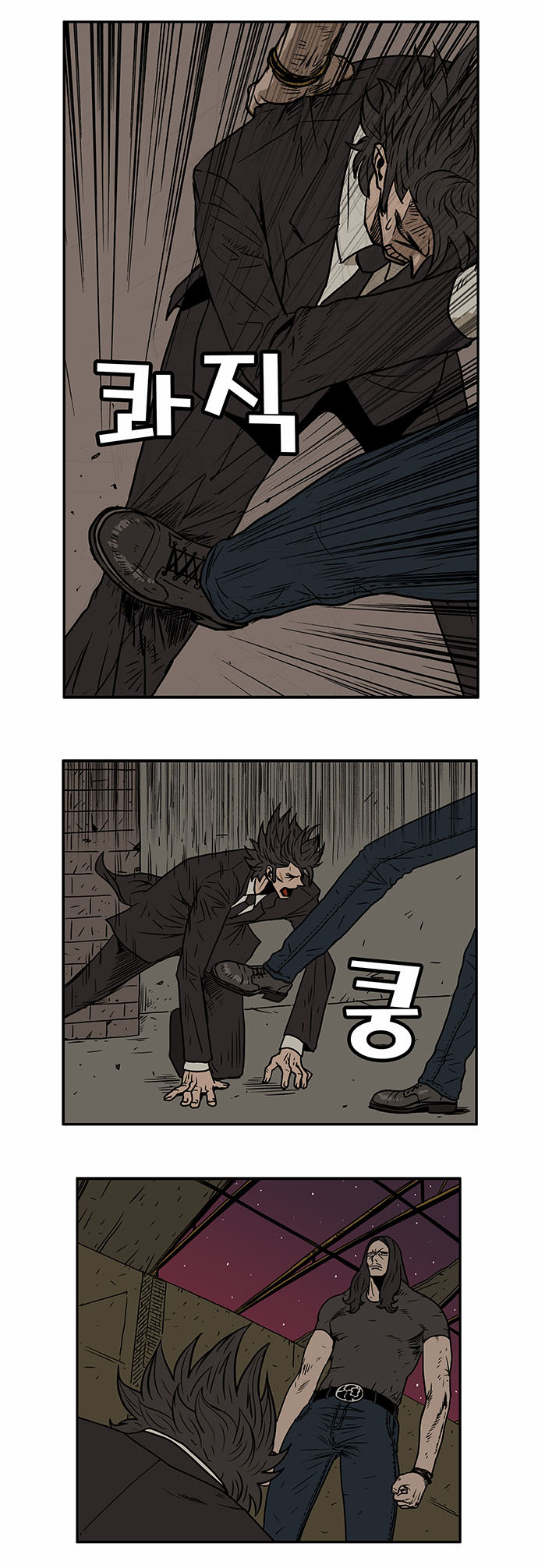 7 페이지