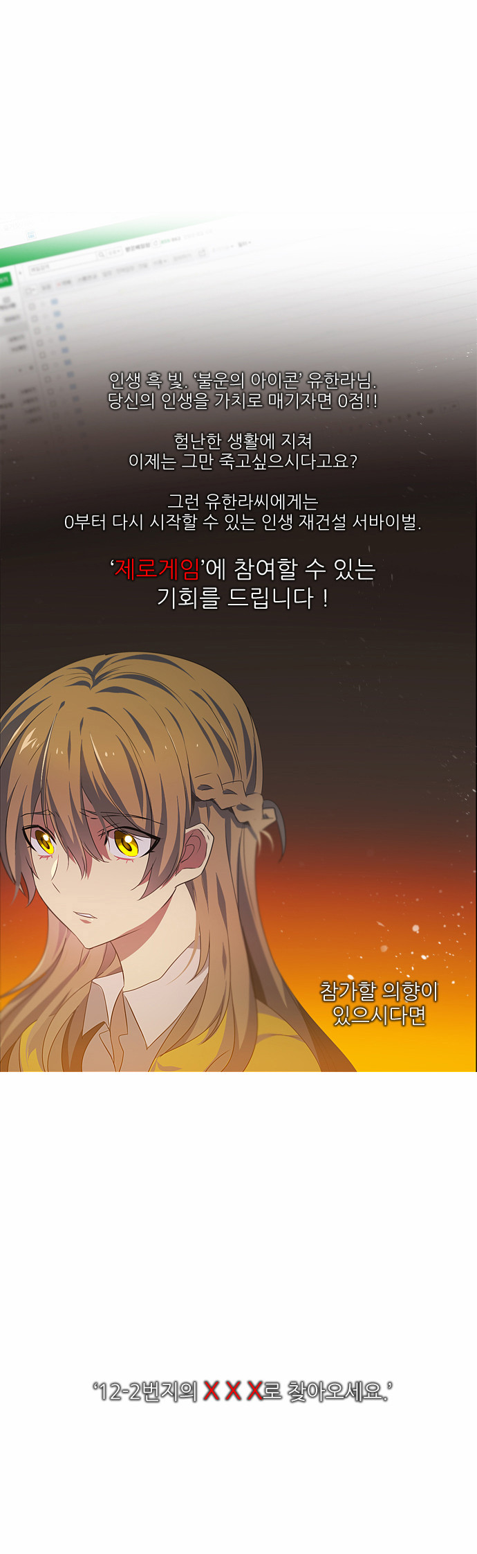 22 페이지