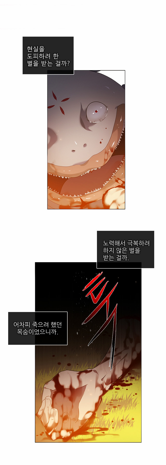 41 페이지