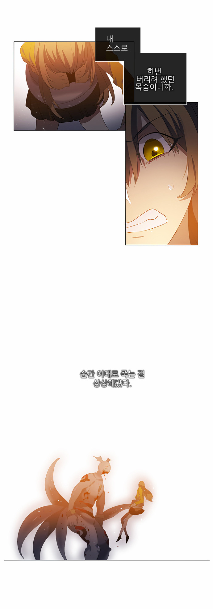 42 페이지
