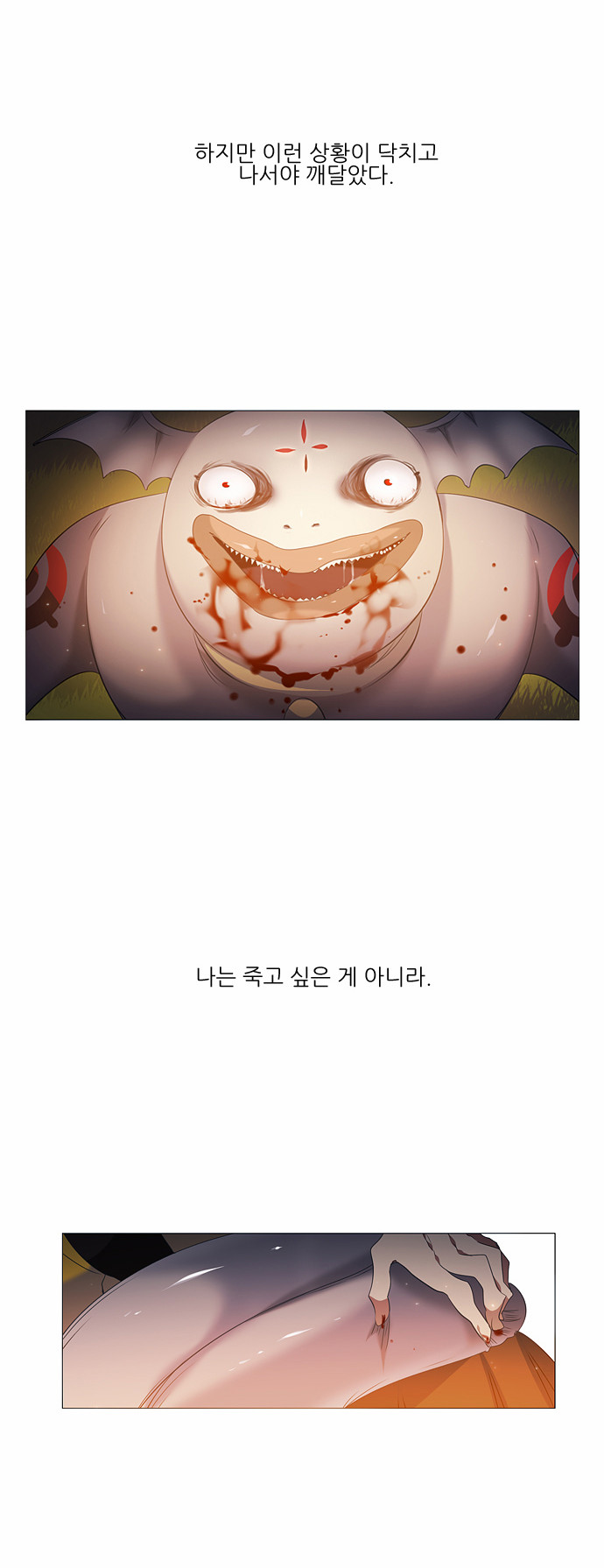 43 페이지